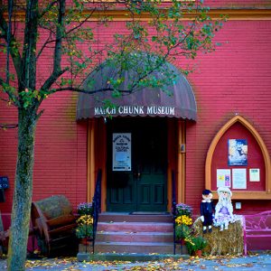 Mauch Chunk Museum - Jim Thorpe - Historic Museums - DiscoverNEPA